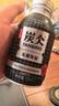 农夫山泉 炭仌咖啡 无糖黑咖 即饮咖啡铝罐270ml*15瓶 纸箱装 实拍图