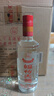 剑南春红盒 醇酿经典绵竹大曲 52度 500ml*6瓶 整箱装浓香型白酒 实拍图