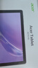 宏碁（acer）优跃FUN A310平板电脑pad高清护眼大屏全网通网课学习游戏会议办公儿童教育插卡10.1英寸4G+64G 实拍图