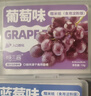 嘴滋妙糯米纸水果味可食用儿童零食糖纸包药冰糖葫芦牛轧糖100张*5盒 实拍图