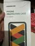 绿联【升级AI按键|软边护机】适用iPhone17ProMax手机壳苹果17ProMax保护套超薄散热气囊防摔全包抗黄 实拍图