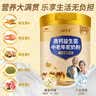 边疆黄金中老年骆驼奶粉500g高钙益生菌驼乳粉无蔗糖成人奶粉礼袋装送礼 实拍图