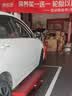 京东养车保养年卡 京安途抗油泥清洗系列 2次年卡 门店现货. 5W-40 SP 5L 实拍图