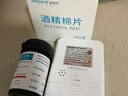 爱奥乐(bioland)血糖仪家用糖尿病测血糖仪器试纸G-425-2+100试纸套装 实拍图