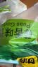 甘源牌坚果炒货蒜香味青豆628g熟青豌豆粒休闲零食特产小吃量贩大礼包 实拍图