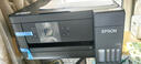 爱普生（EPSON）【6代新品】L4358墨仓式彩色无线AI学习打印机一体机家用/办公L4266/L4268升级自动双面/液晶屏/黑 实拍图