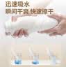 FIT MOMENT一次性浴巾出差旅行酒店必备便携毛巾加大加厚不易掉絮毛巾套装*5 实拍图