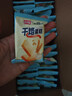盼盼 干烙蛋糕 鸡蛋饼干早餐点心休闲零食下午茶糕点 原味500g/箱 实拍图