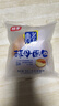桃李大小酵母面包组合共20袋1080g早餐软面包点心休闲零食整箱 实拍图