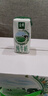 伊利【新鲜日期】金典纯牛奶整箱 200ml*24 3.6g乳蛋白 礼盒装 5月 实拍图