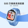 小米（MI）REDMI 儿童电话手表梦幻紫高清前摄视频通话安全定位防水小学初高中生青少年男女智能儿童运动手表 实拍图