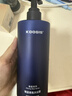 KOOGIS魅蓝沐浴露蔚蓝持久留香72小时香体套装可搭洗发水男士专用三合一 实拍图