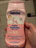 水宝宝（Coppertone）确美同清润防晒乳177mlSPF50高倍防晒乳防晒霜防紫外线情人节礼物 实拍图