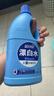 蓝月亮漂白水含氯除菌液1.2kg*3瓶 除菌率99.9%白衣去黄 家居清洁除污渍 实拍图
