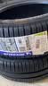米其林（MICHELIN）汽车轮胎 185/60R15 88H 韧悦 ENERGY XM2 + 适配捷达/飞度/威驰 实拍图