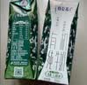 蒙牛【18天新鲜直达】特仑苏有机纯牛奶250ml*10盒   热门商品 实拍图