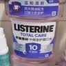 李施德林（Listerine）精油漱口水多效全护含酒精清新口气深层清洁500ml 实拍图