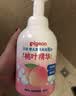 贝亲（Pigeon）洗发水沐浴露 含桃叶精华 洗发沐浴二合一  四季通用 500ml*2 实拍图