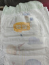 宜婴新梦想家全包臀婴儿小内裤L76片拉拉裤超薄【品牌直供 安心品质】 实拍图