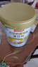汤臣倍健蛋白粉450g+150g+赠10g*2袋  乳清蛋白粉 成人中老年人增强免疫力 实拍图