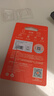 爱国者（aigo）32GB TF（MicroSD）存储卡A1 U1 V30 4K 监控摄像头 行车记录仪专用高速内存卡  T1JD 实拍图
