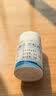 仙琚 醋酸泼尼松片 5mg*100片 实拍图