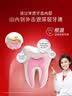 高露洁（Colgate）optic white光感白hp5美白牙膏强力去渍去牙黄去烟渍85g京东自营 实拍图