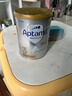 爱他美（Aptamil）白金澳洲版 幼儿配方奶粉 3段(12-36个月) 900g【批批严检】 实拍图