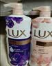 力士（LUX）精油香氛沐浴露幽莲1kg+桃花1kg送补充装470g家庭装持久留香 实拍图