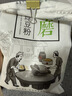 悦谷百味 有机绿豆粉2斤（纯绿豆面 粗粮杂粮面粉  煎饼绿豆糕点原料） 实拍图