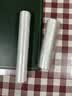 美丽雅 点断式保鲜袋大号200只35*25cm 一次性加厚食品分装连卷袋子 实拍图