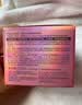 芭妮兰（banila co）净柔经典卸妆膏100ml 小粉罐PRO 秒乳化眼唇卸妆油乳 送礼物 女友 实拍图