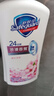 舒肤佳健康净护沐浴露 650g*3(纯白清香+柠檬香+樱花香) 新旧包装随机 实拍图