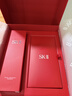 SK-II[CRYBABY礼盒]神仙水精华230ml化妆水乳护肤套装哭娃sk2生日礼物 实拍图