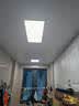 海尔厨房灯 led集成吊顶灯铝材扣板灯300x300卫生间吸顶平板灯-正白光 实拍图