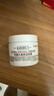 科颜氏（Kiehl's）高保湿霜150ml补充装保湿乳液护肤品礼盒七夕礼物 实拍图