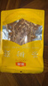 金唐茶树菇50g/袋 未开伞茶树蘑菇菌香浓郁盖嫩柄脆 火锅煲汤食材 实拍图