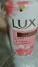 力士（LUX）(LUX)沐浴露 焕亮粉樱香 淡雅香氛 爽肤沐浴乳1000g留香 实拍图