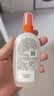 雷达（Raid）欧护驱蚊喷雾100ml*2 清爽芦荟香型 花露水驱蚊液 实拍图