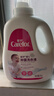 爱护（Carefor）婴儿抑菌洗衣液（升级款）新生儿0-3岁宝宝洗衣液2kg/瓶 实拍图