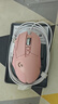 罗技（G） G502 HERO主宰者 有线鼠标 游戏鼠标  g502hero  可配重HERO引擎 礼盒送男友 RGB炫彩灯光 G502H云樱粉+鼠标垫 实拍图