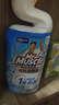 威猛先生（Mr Muscle）免刷洗 强效洁厕灵 洁厕剂 馥郁繁花型 马桶清洁 600gX2瓶 实拍图