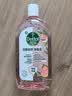 滴露（Dettol）香氛自然衣物消毒液1L*4  留香48H洗衣除汗臭 儿童玩具杀菌消毒水 实拍图