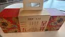 三胖蛋×五芳斋粽子瓜子礼盒1176g(原味*1+五香*1+粽*6) 坚果炒货零食 实拍图