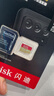 闪迪（SanDisk）64GB TF(MicroSD)内存卡4K极速金卡 A2 V30 U3 兼容大疆Pocket 4/Action 6运动相机 无人机存储卡 实拍图