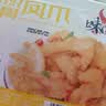 十年梦柠檬酸辣无骨鸡爪2斤装罐装网红零食卤味即食小吃脱骨凤爪 【1盒装】脱骨鸡爪(柠檬味)200g 实拍图