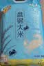 美厨（MAXCOOK）汤锅 304不锈钢汤锅汤煲20cm 加厚复合底 燃气炉电磁炉通用YC-20 实拍图