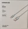 绿联Type-C数据线6A适用华为荣耀超级快充100W/66W充电线Pura90/80/Mate70/60Pro+安卓小米手机车载1米 实拍图