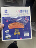 小牛凯西菲力原肉整切调理牛排盒装含酱包600g儿童牛扒阿根廷牛肉烧烤早餐 实拍图