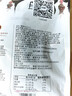甘源牌蟹黄味瓜子仁285g休闲零食坚果炒货小吃办公室出游散装独立小包装 实拍图